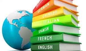 Foreign Language Training Cell